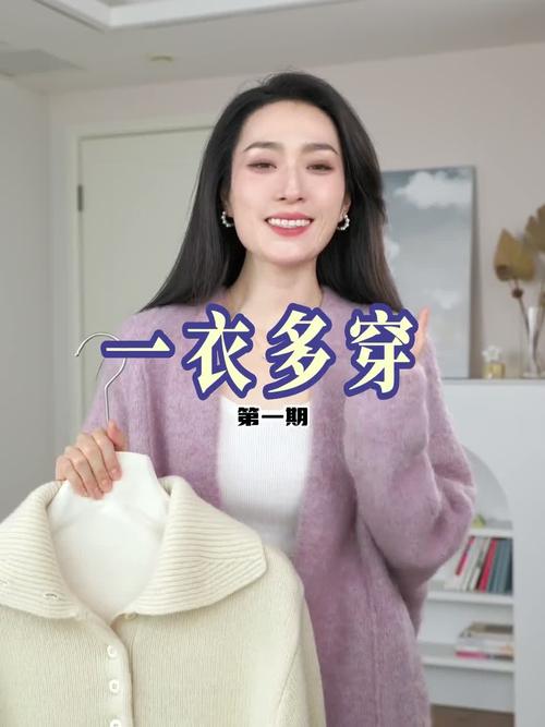 温柔与风度并存 大翻领毛衣，秋冬衣橱的必备单品